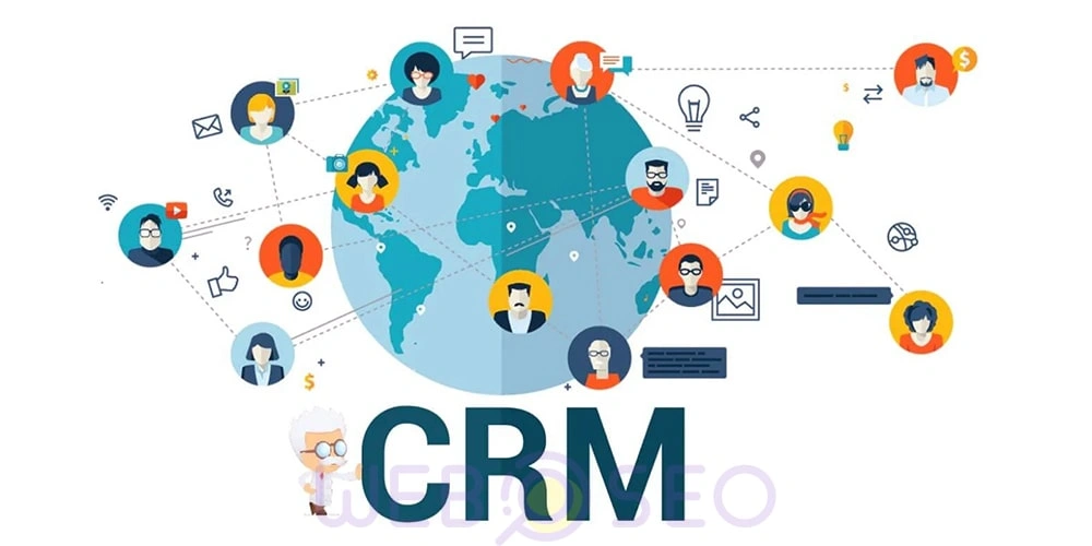 نرم افزار مدیریت ارتباط مشتری CRM چیست؟